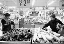 守護(hù)舌尖上的安全——我國食用農(nóng)產(chǎn)品批發(fā)市場高質(zhì)量發(fā)展之路