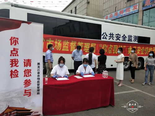 為水果、蔬菜、小海鮮驗明正身——“你點我檢”走進食用農產品批發市場